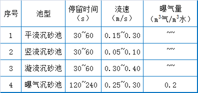 ͼƬ8.png