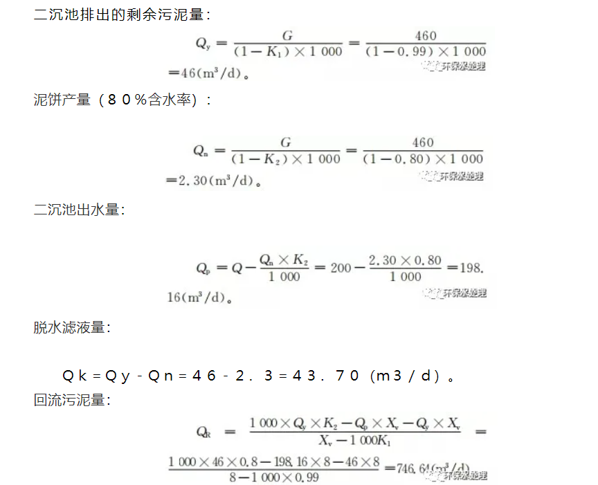 QQͼ20210524113400.png