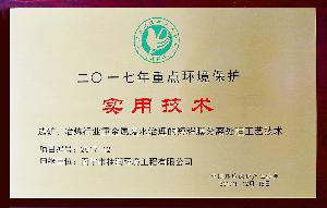 2017ص㻷ʵü